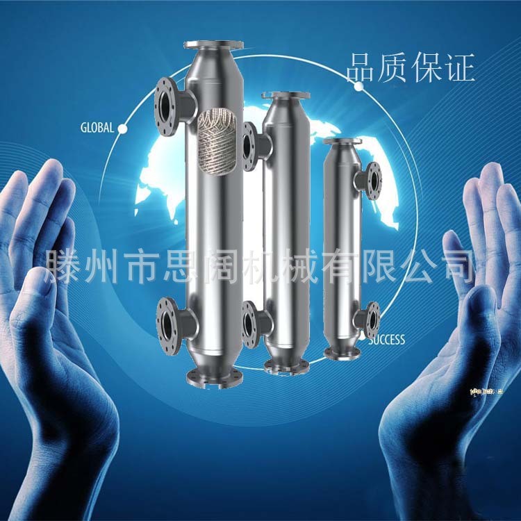 螺旋螺纹缠绕管式换热器 管式换热器 汽水换热器