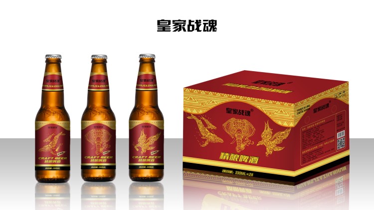 啤酒生产定制，多款啤酒选择招商广东湛江18668909820