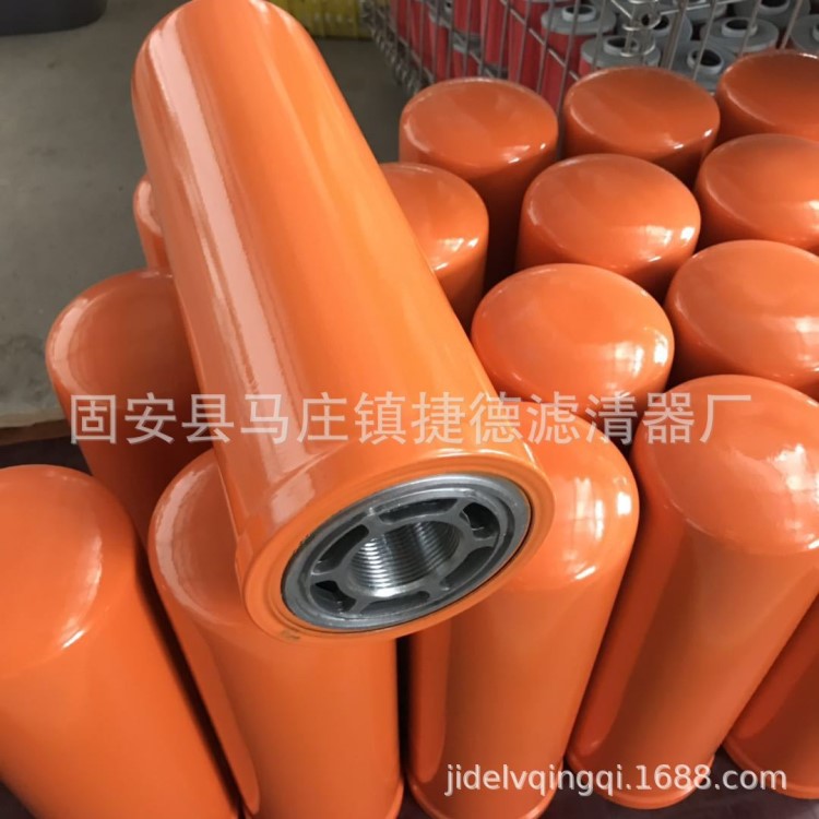 【有货】唐纳森P176565旋转式液压滤清器滤芯   品质优异