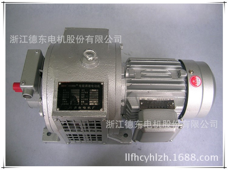 厂家直销YCT德东电机YCT225 -4B（15KW-4）电磁调速电动机