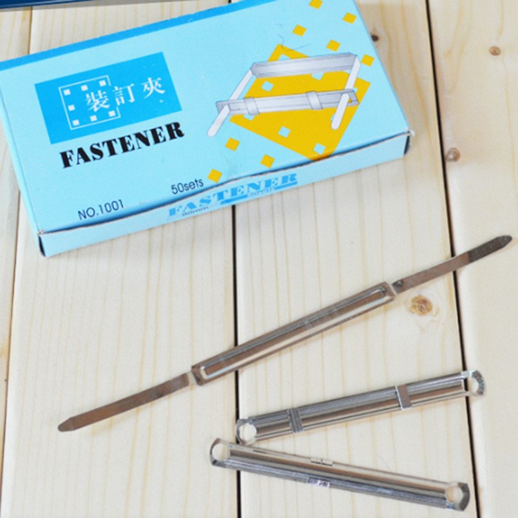 FASTENER1001铁装订夹金属 双孔 打孔机配用 批发价 一盒50付