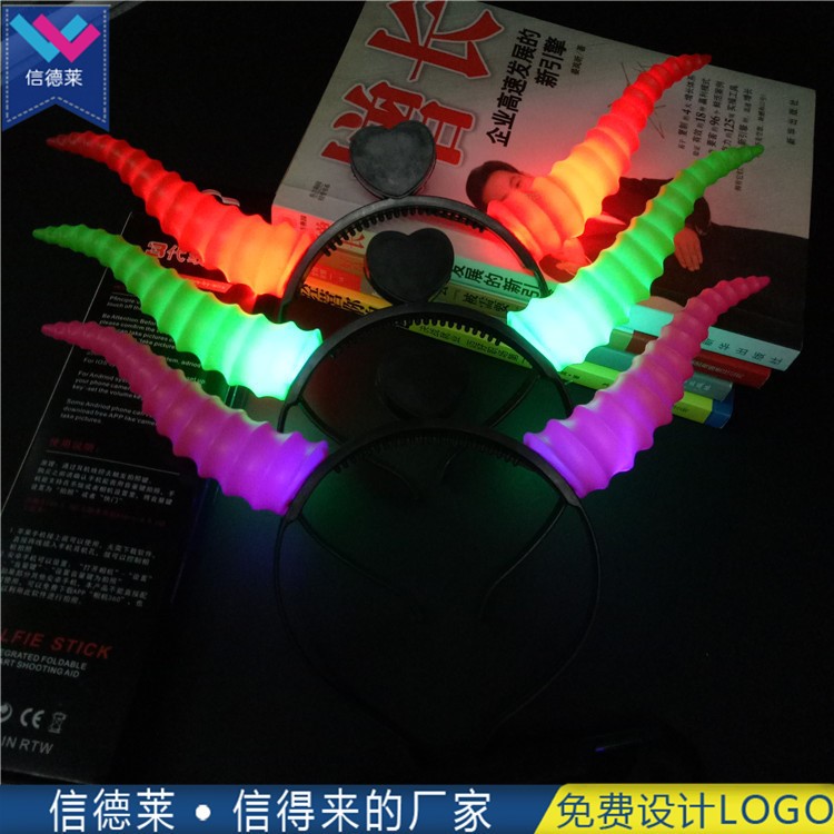 地摊热卖儿童发光玩具LED headband羊角发光发箍闪光头箍发饰厂家