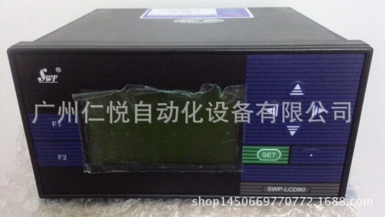 昌晖SWP-LCD-NL802-81-AAG-HL-2P（MODBUS）智能防盗型流量积算仪