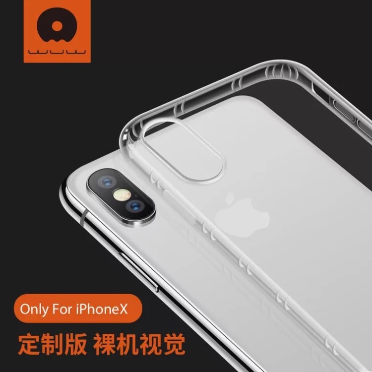 新款iphonex手机壳 苹果7plus气囊i8防摔透明tpu保护软壳防爆工厂