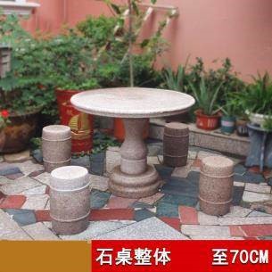 角落花园石头餐桌凳子配件石桌两用院子室外欧式阳台方形面餐桌登