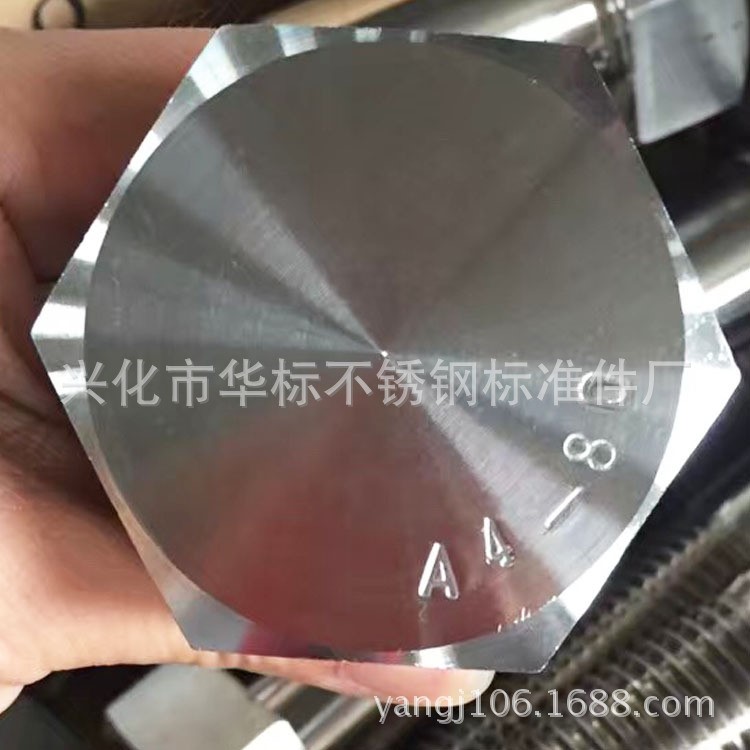 ALLOY MONEL400 哈氏合金C276 625 718 600 800 TA2钛钢 螺栓螺母