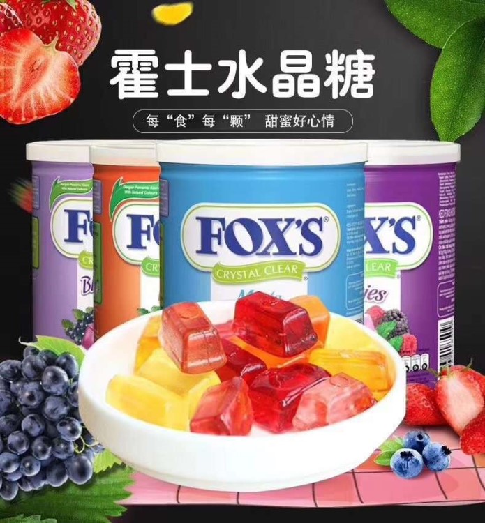 批发印尼糖果雀巢霍士FOX