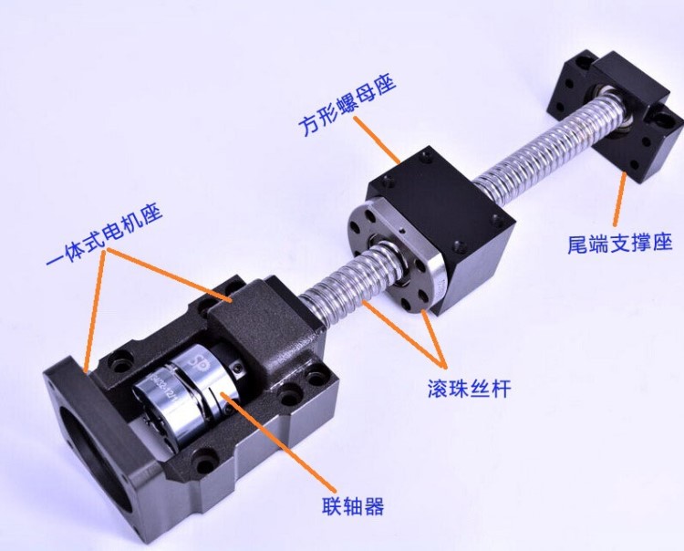 马达安装座 也称马达传动座 电机传动座 电机安装座