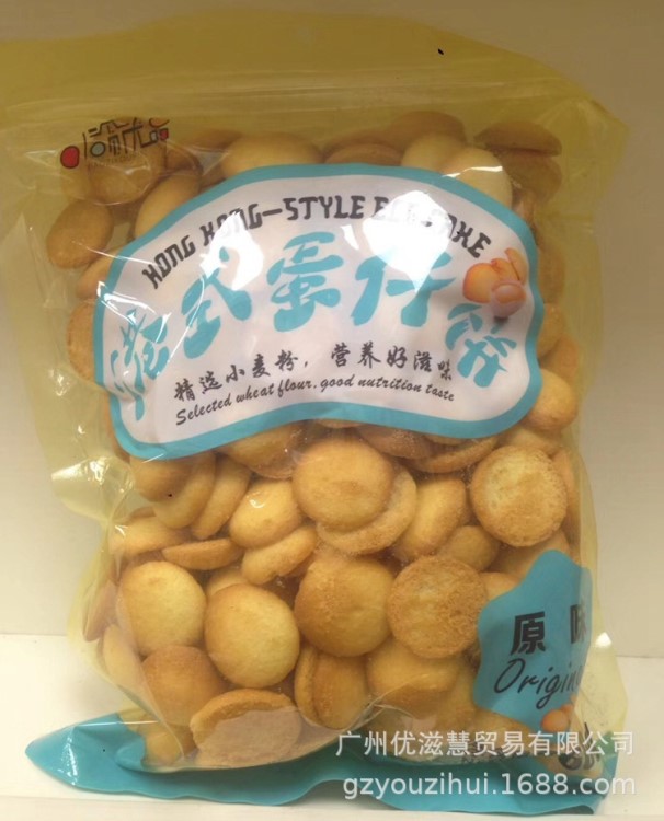 批发休闲零食品 小资优品 港式蛋仔饼干 原味360g*12包/箱