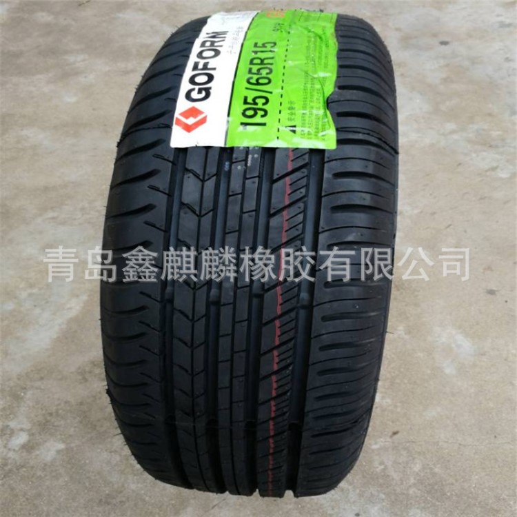 汽车轮胎195/65R15轿车真空胎高尔夫福克斯卡罗拉帕萨特天语