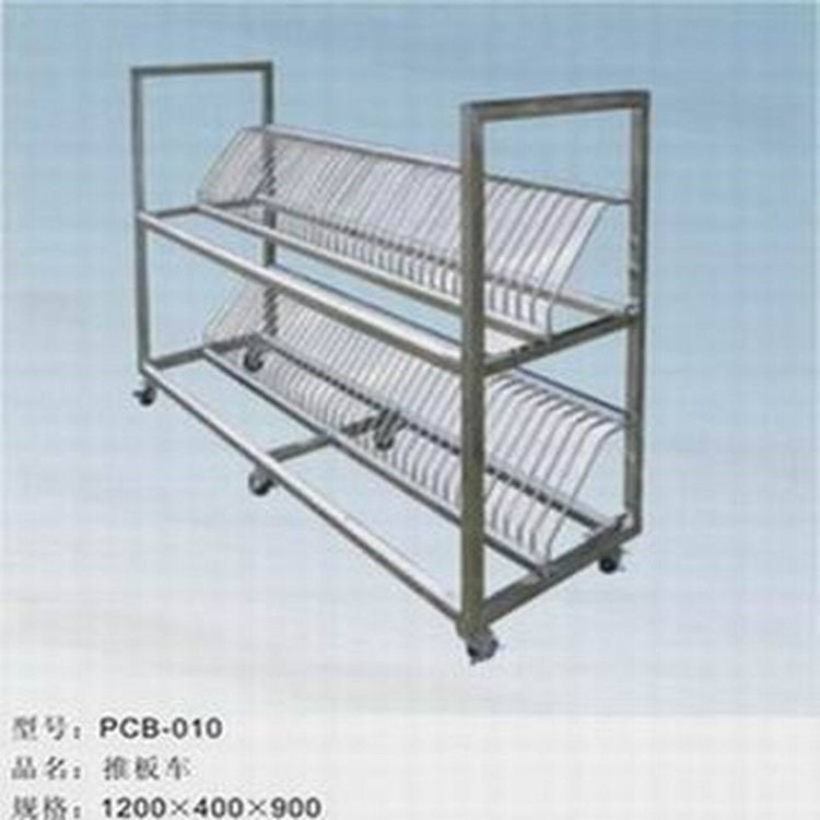 宏利高厂家供应深圳观澜SUS201PCB推板车， 款式多，质量