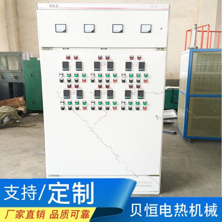 大功率电加热管配电箱控温加热棒温度控制箱加热器220V380V