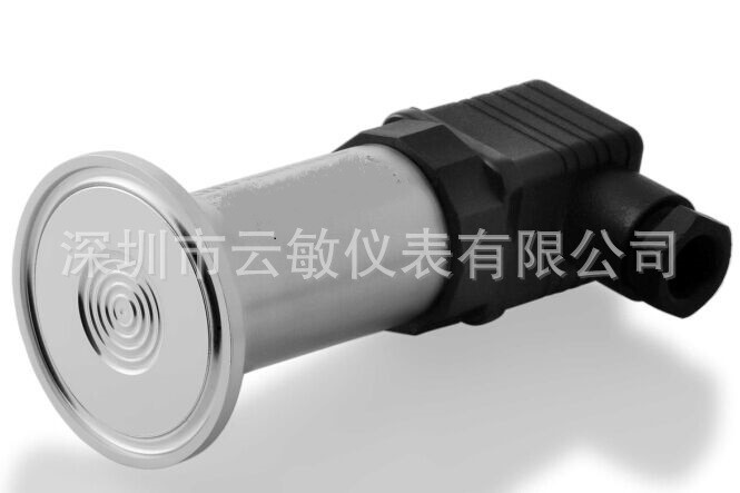 GS3351-P卡箍压力变送器 参数定制 全国包邮