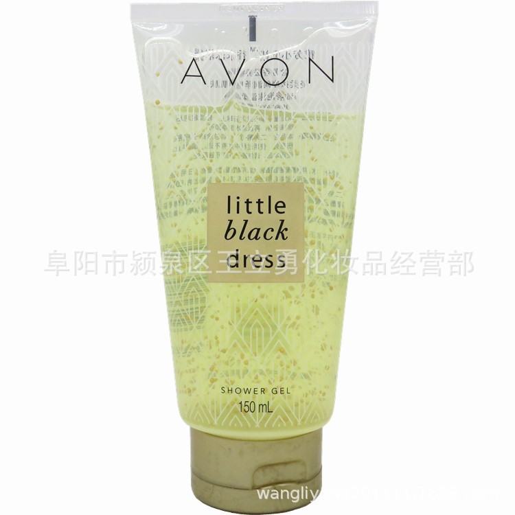 雅芳AVON 小黑裙沐浴露150ml 红裙金裙白裙之恋香体乳化妆品