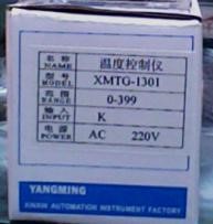 供应宁波阳明温控器XMTG-1301，XMTG-1302全新原装