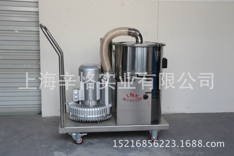 80L大容量工业吸尘机 3KW大流量移动式吸尘器 车间清扫 工业除尘