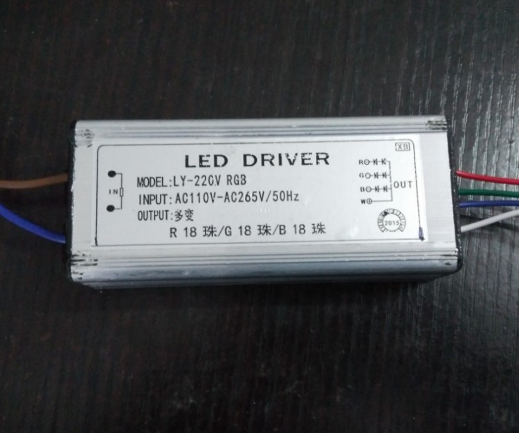 48W七彩RGB驱动电源 LED防水电源 220V驱动 50W 3-300W