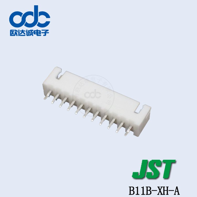 供应B11B-XH-A JST连接器 XH系列针座 间距2.5mm 原厂