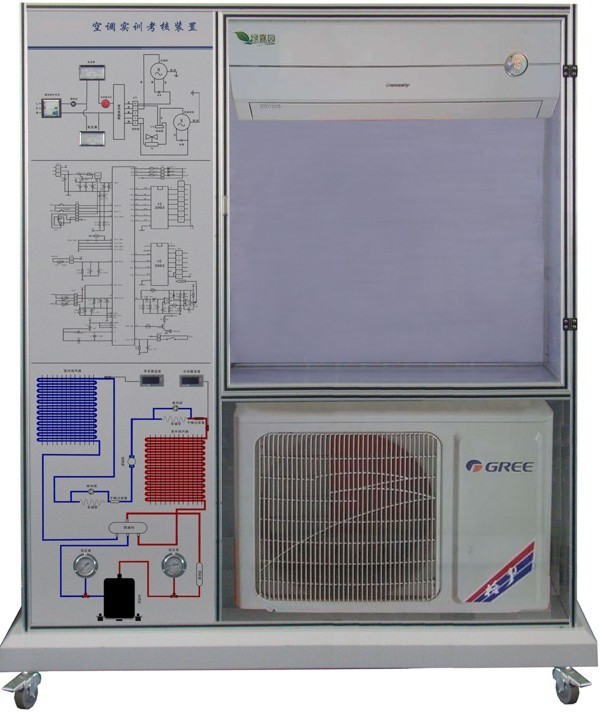 空调实训考核装置