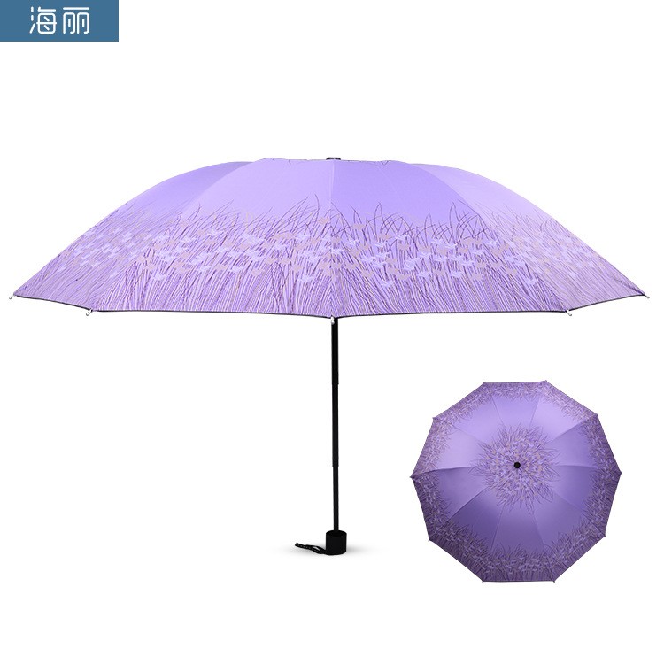 新款 加大 10骨 礼品 定制 折叠 晴雨伞 厂家批发 黑胶 太阳伞