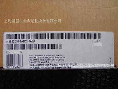 6ES7 352 6ES7352-1AH02-0AE0 S7-300PLC FM352电子凸轮控制器