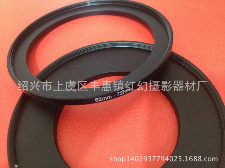 批发摄影器材 滤镜框加工定制滤镜接圈 UV镜转接环62mmm-72mm