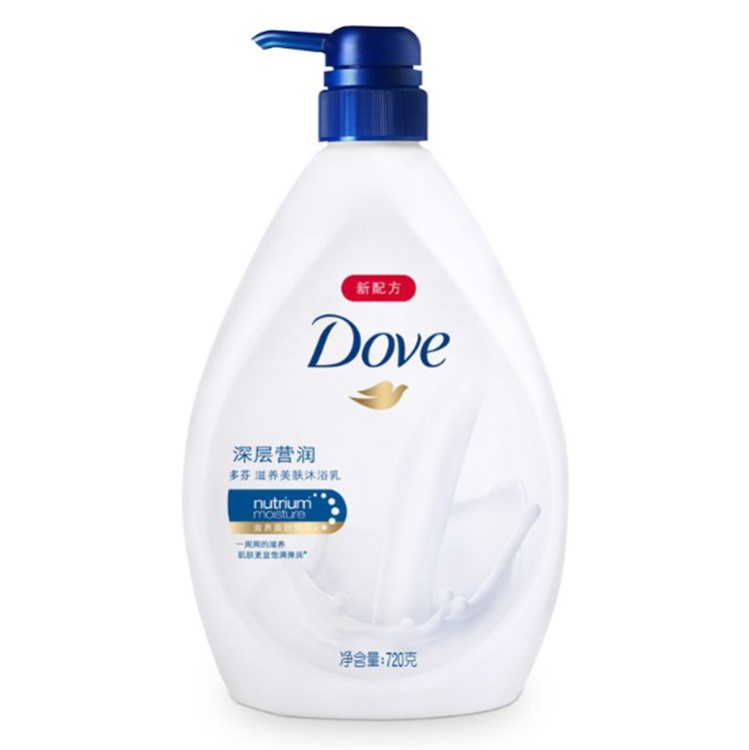 批发多芬沐浴露720ml深层莹润男女通用dove多芬沐浴乳福利采购