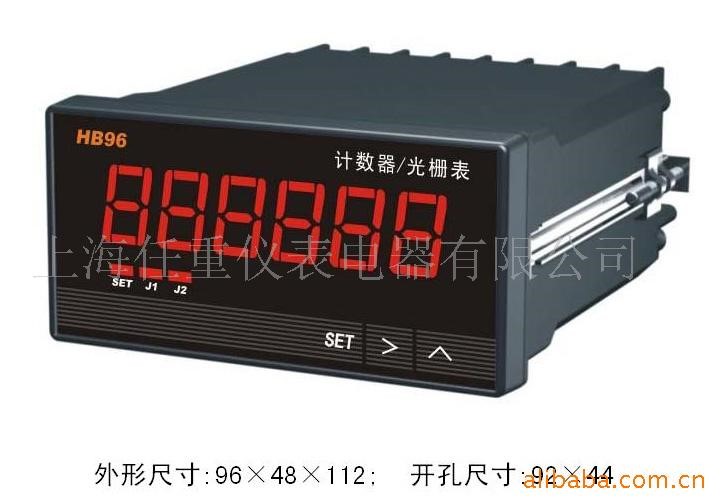 供应HB96智能计测器，计数器，光栅表