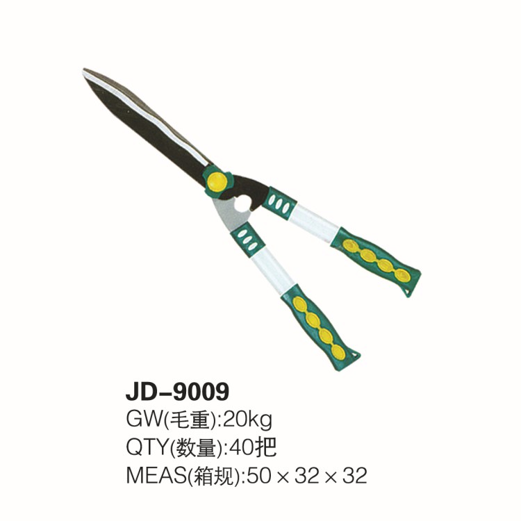 花剪塑柄剪草坪剪整枝剪园林剪大剪篱笆剪剪刀铁铲锄JD-9009