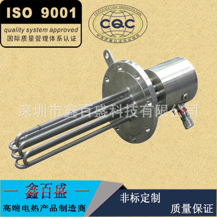 12kw 18kw 24kw 30kw防爆加热器 空气电加热器 重油沥青加热器