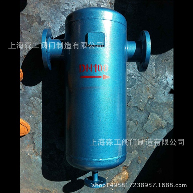 无缝管焊接气水分离器CF41-16C碳钢汽水分离器