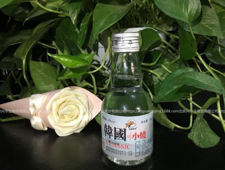 韩国小烧酒梨花香品牌小瓶白酒自助餐用酒135ml*40