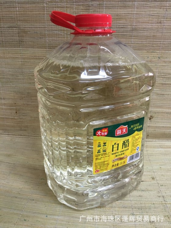 经销批发海天食用白醋10.5L 海天白醋 海天白米醋 凉拌副食调味品