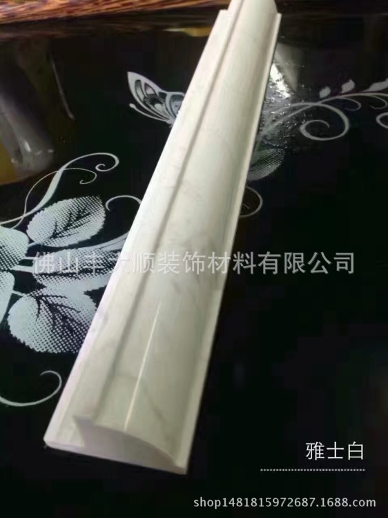 厂家直销石材瓷砖转角修边线阳角线护角线边角线包角收口线条批发