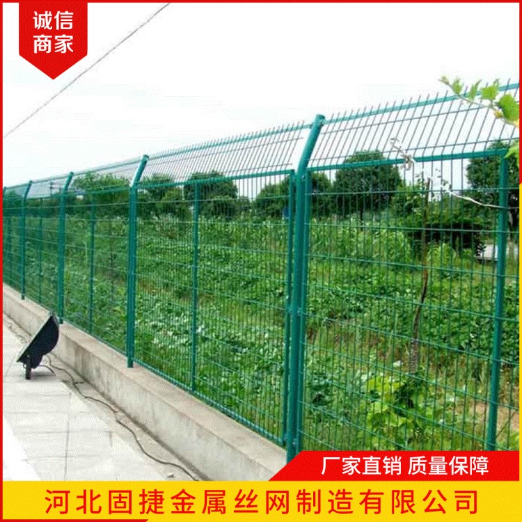 【护栏网】双边丝金属车间隔离护栏网 厂家批发公路防护网