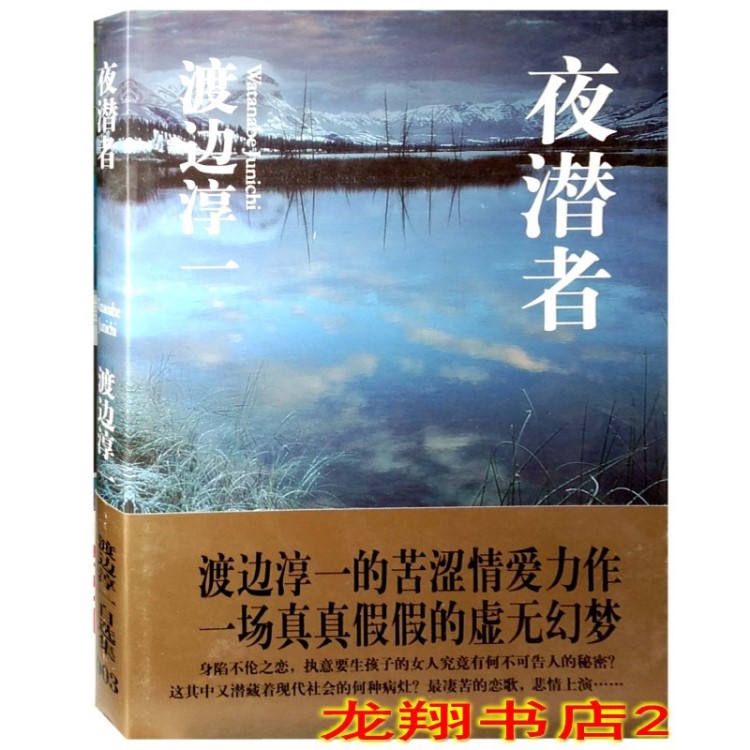 地摊书批发市场出版社库存办公室图书阅览室图书图书阅览室建设