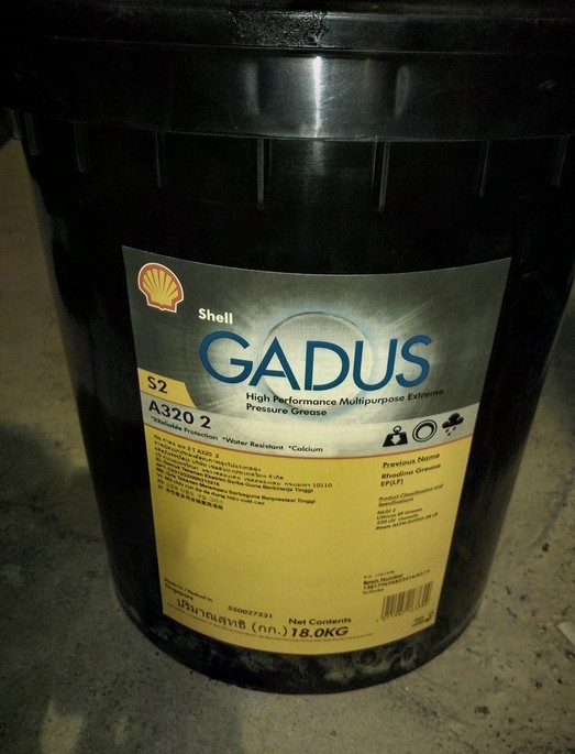 Gadus S3 AAR AP轨道车辆轴箱润滑脂、殻牌佳度铁路用脂