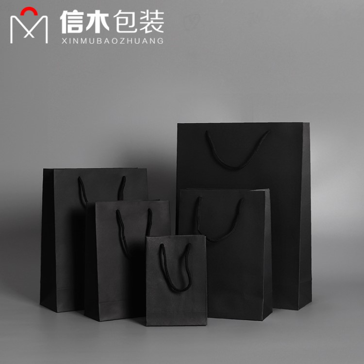 纸袋定做化妆品礼品食品服装购物手提袋定制LOGO纸质广告包装订做