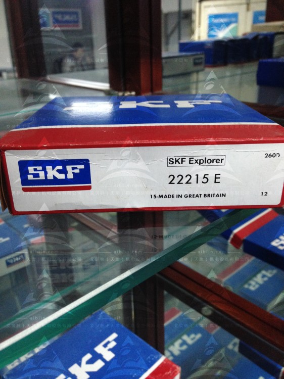 现货供应SKF调心滚子轴承 SKF22215E 原装机械专用轴承