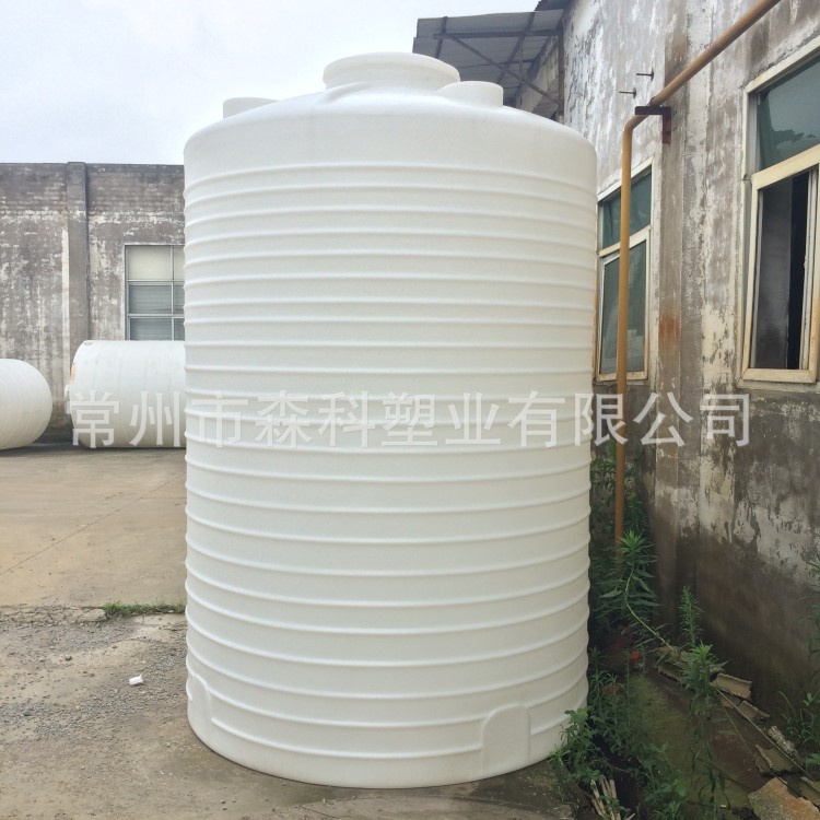 供应哈尔滨8吨塑料储罐黑河8000L化工储罐齐齐哈尔8立方塑料水塔