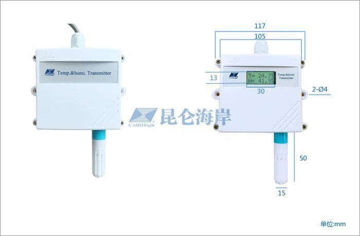 JWSK-6W1W壁挂式温湿度变送器JWSK-6W2W温湿度智能传感昆仑海岸