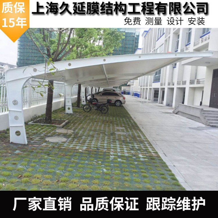 厂家承建膜结构车棚自行车棚 膜结构雨棚 球场膜结构遮阳棚