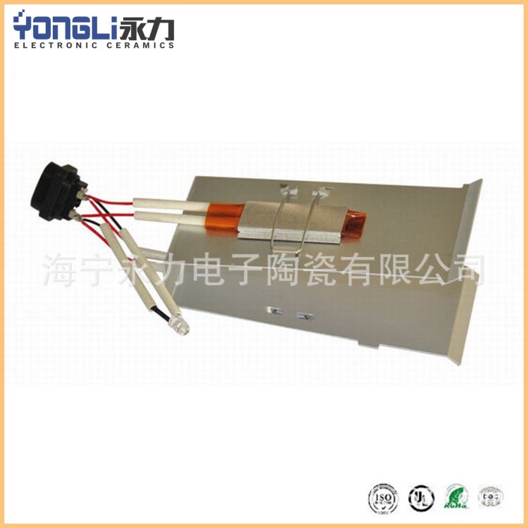 插入式PTC加热器，熔蜡器用PTC 加热器 带LED指示灯 中型加热器