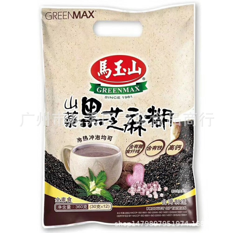 台湾食品 休闲食品 马玉山山药黑芝麻糊360g*12袋/箱