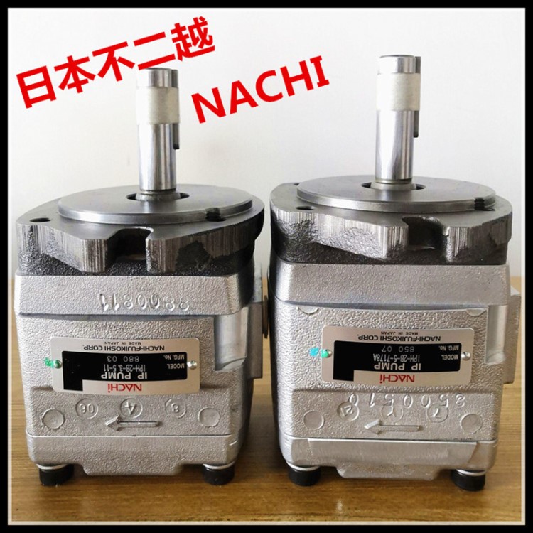 代理日本不二越油泵IPH-2B NACHI叶片泵VDS-0A(B)-1A21a1