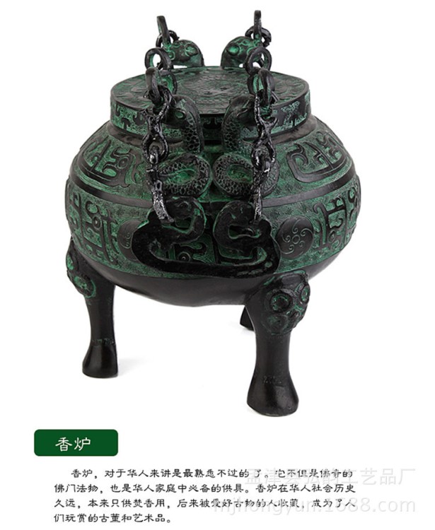 百寿鼎仿古文物小方鼎仿古工艺品摆件订做青铜器小鼎摆件古玩收藏