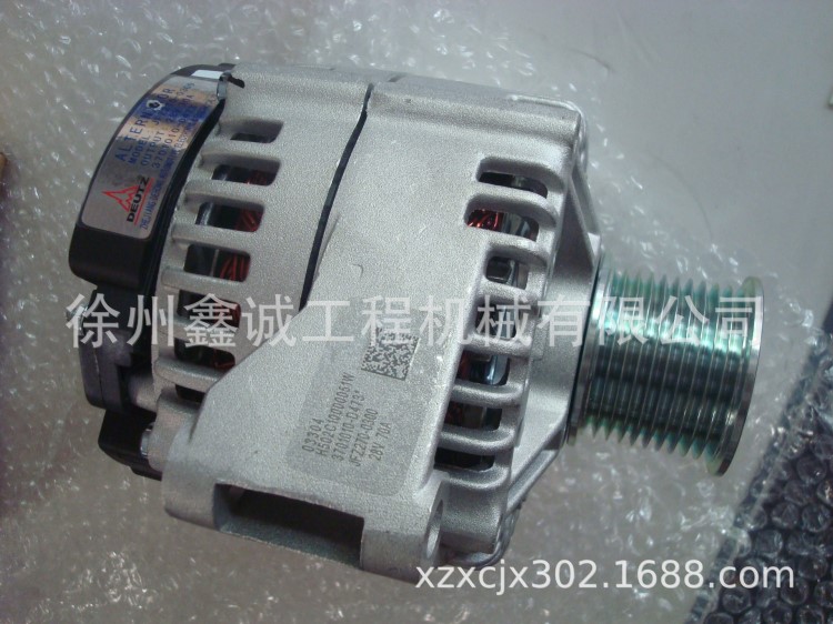 供应徐工RP953摊铺机配件3701010-D473充电发电机BF06M2012各种件