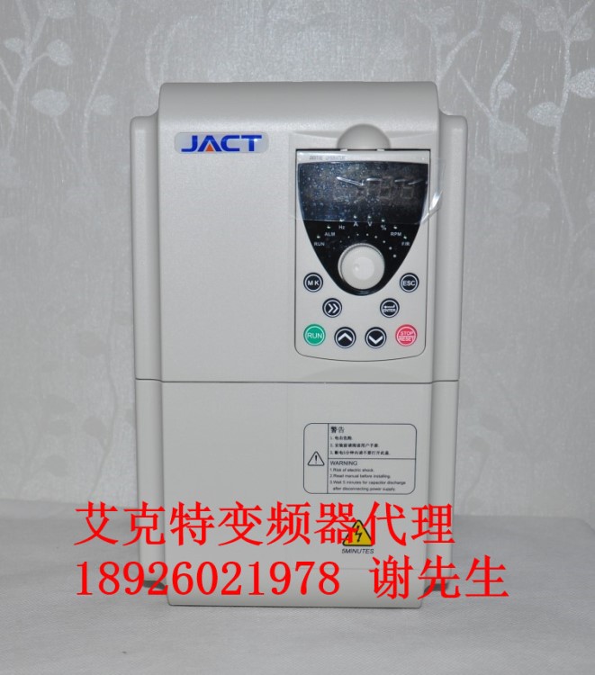 AT500-T3-200G/250P 挤出机专用变频器 艾克特变频器200KW/250KW