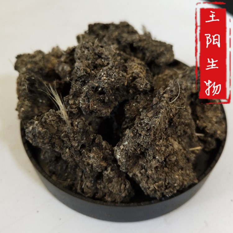 厂家批发陕西渭南干鸡粪 大荔花生专用发酵有机肥 颗粒鸡粪价格