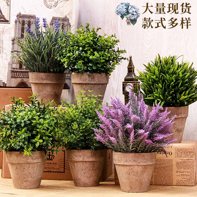 室内盆栽植物 家居酒店装饰品 仿真花装饰假花桌面摆件 花卉盆景